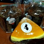User's review image for てつおじさんの店 博多マルイ店