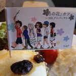 用戶對於CURE MAID CAFE的評論圖