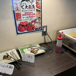 用戶對於元祖ヤマイチ 根室食堂 札幌駅前店的評論圖