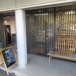 用户对于松的评论图