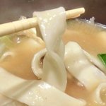 用戶對於居酒屋 甲州屋的評論圖