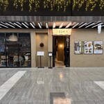 User's review image for まる竹「庵」