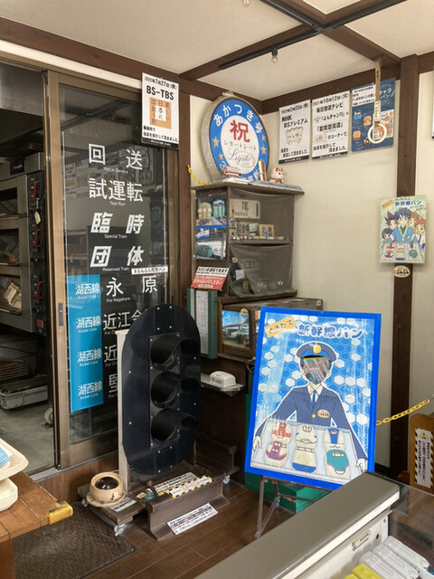 用户对于手づくりパンの店ぶんぶん的评论高清图