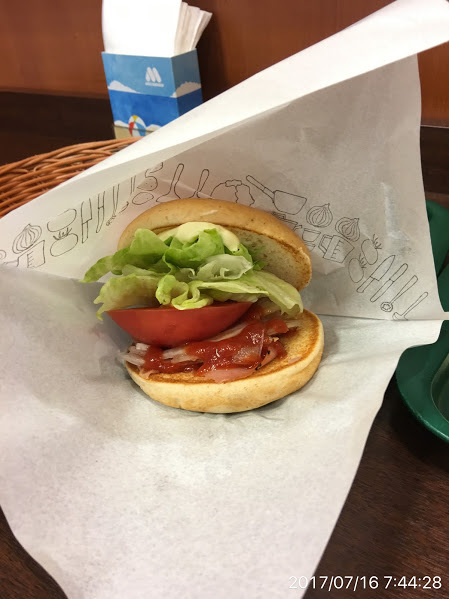 用户对于モスバーガー 札幌北24条店的评论图