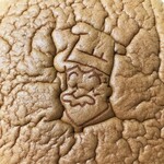 User's review image for りくろーおじさんの店 新幹線改札内店