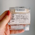 用戶對於トゥデイズスペシャル 渋谷ヒカリエ店的評論圖