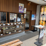 用戶對於はなれ　中村製麺的評論圖