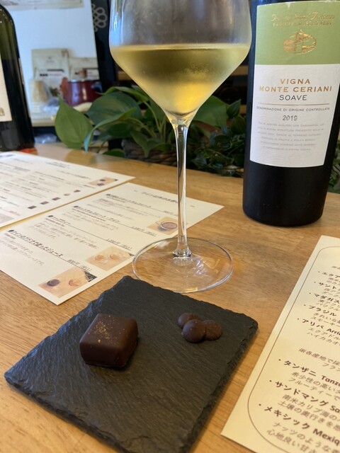 用戶對於KIKO Wine and Chocolate的評論高清圖