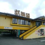 用戶對於麒麟閣 枚方店的評論圖