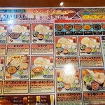 用戶對於タージマハル的評論圖