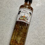 用户对于saji的评论图