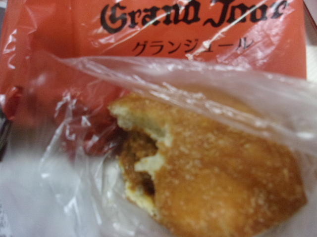 User's review image for グランジュール 成瀬店