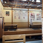 用戶對於オオギヤと宇奈とと 東村山店的評論圖