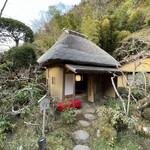 User's review image for うかい竹亭