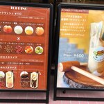 User's review image for バナナジュース専門店 バナナ×バナナ 西早稲田本店