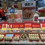 User's review image for 551蓬莱 エキマルシェ新大阪ソトエ店