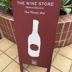 User's review image for THE WINE STORE DEAN & DELUCA