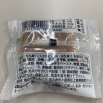 用戶對於菓匠きくたろう アミュプラザ小倉店的評論圖