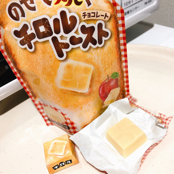 User's review image for Shop チロルチョコ