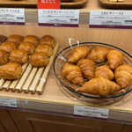 User's review image for ル ビアン エキュート日暮里店