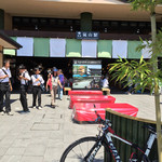 用戶對於井筒八ツ橋本舗 嵐山駅店的評論圖