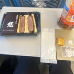 用戶對於グリル梵 新大阪店的評論圖