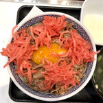 用戶對於吉野家 芝田町店的評論圖
