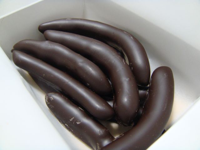 用戶對於Leonidas 神楽坂店的評論圖