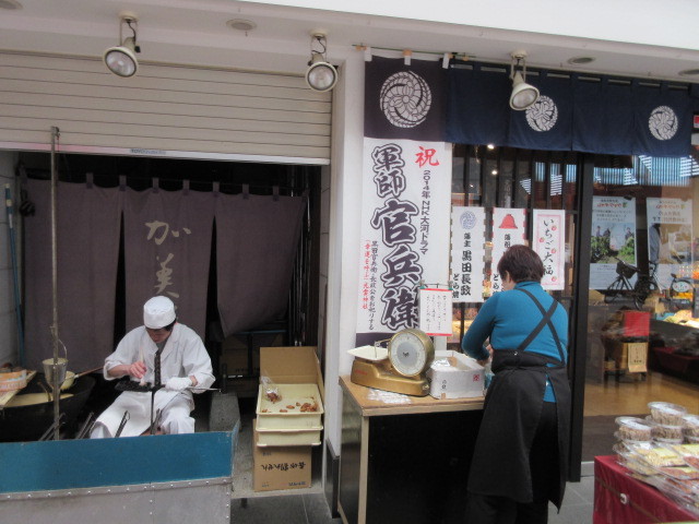 User's review image for 加美家