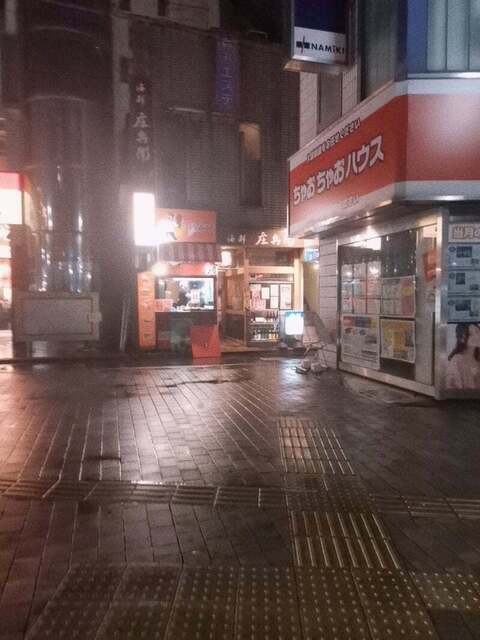 用户对于SokSok Kebab的评论高清图