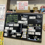 User's review image for 竹村酒店