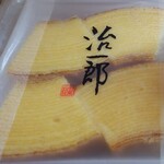 用户对于治一郎 エキュートエディション渋谷店的评论图