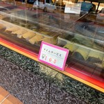 用户对于亀屋光洋的评论图