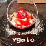 用戶對於Ygeia イオンモール旭川駅前店的評論圖
