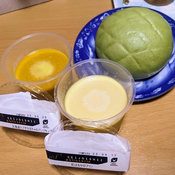 用户对于成城石井 アトレ大井町店的评论图