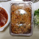 User's review image for スバーアランバ