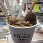 用户对于小岩井農場 エキュート東京店的评论图