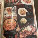 用戶對於ビアレストラン オーシー なんばOCAT店的評論圖