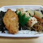 User's review image for ほっともっと 吉井町店