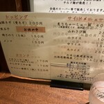 用户对于虎的评论图