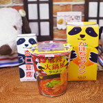 用戶對於カルディコーヒーファーム 天王寺ミオ店的評論圖