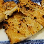 User's review image for 和田屋
