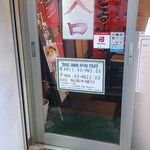 User's review image for 麺道服部