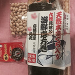 用戶對於成城石井 成城店的評論圖