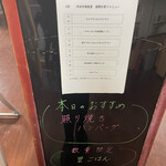 User's review image for 中央市場食堂