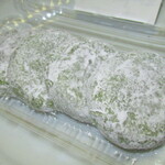 User's review image for 花月堂 稲穂本店