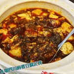 用户对于四川食堂 KARyu的评论图