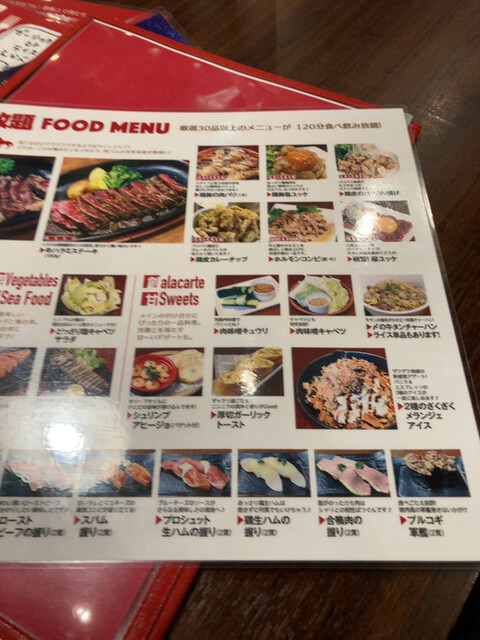 用户对于NIKU18的评论高清图