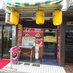 User's review image for センホン・ベトナム料理専門店