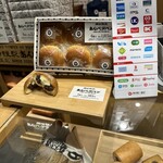 用戶對於岡田謹製 あんバタ屋 東京ギフトパレット店的評論圖